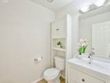 3721 Oak Grove St - Photo 24