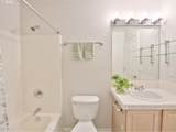 3721 Oak Grove St - Photo 37