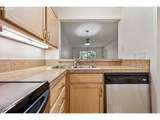 1500 Park Ave - Photo 10