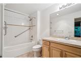 1500 Park Ave - Photo 15