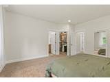 266 Fir Rd - Photo 12