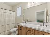266 Fir Rd - Photo 13