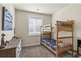 266 Fir Rd - Photo 14