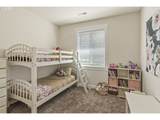 266 Fir Rd - Photo 15