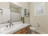 266 Fir Rd - Photo 16