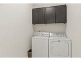 266 Fir Rd - Photo 18