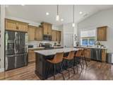 266 Fir Rd - Photo 8