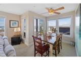 300 Pacific St - Photo 11