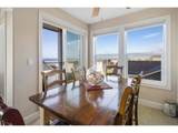 300 Pacific St - Photo 14