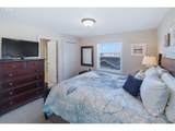 300 Pacific St - Photo 27