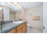 300 Pacific St - Photo 28
