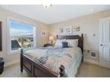 300 Pacific St - Photo 29