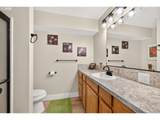 12345 Spring Hill Rd - Photo 16