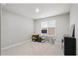503 Heather Ave - Photo 20