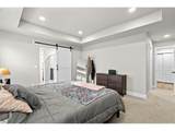 503 Heather Ave - Photo 28