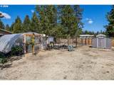 11963 Beechwood Dr - Photo 5