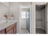 785 53RD Pl - Photo 37