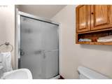 39904 Rotschy Rd - Photo 19