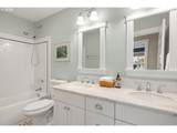 4607 Garfield Ave - Photo 26
