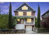 4607 Garfield Ave - Photo 4