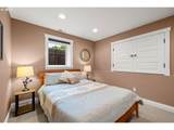 4607 Garfield Ave - Photo 40