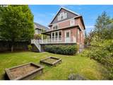 4607 Garfield Ave - Photo 44