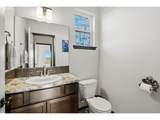 163 Yates Rd - Photo 12