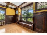 5086 Binns Hill Dr - Photo 12