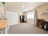 563 State St - Photo 15