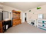 563 State St - Photo 16
