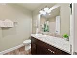 563 State St - Photo 17