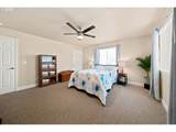 563 State St - Photo 18