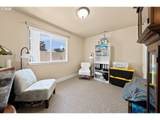 563 State St - Photo 25