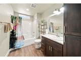 563 State St - Photo 27