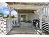 563 State St - Photo 36