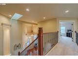 1296 Lucas St - Photo 29