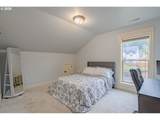 1296 Lucas St - Photo 42