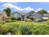 2077 Clark Ave - Photo 1