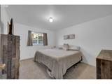 1336 7TH St - Photo 17