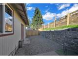 1336 7TH St - Photo 28