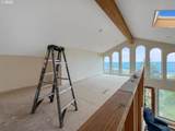 535 Kesterson Ct - Photo 14