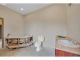 535 Kesterson Ct - Photo 18