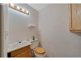 535 Kesterson Ct - Photo 22