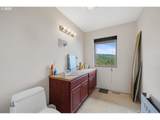 535 Kesterson Ct - Photo 23