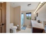 535 Kesterson Ct - Photo 24