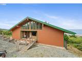 535 Kesterson Ct - Photo 37