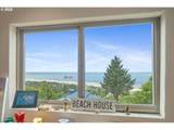 535 Kesterson Ct - Photo 4