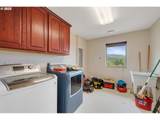 535 Kesterson Ct - Photo 9