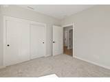 7005 50TH Ave - Photo 34