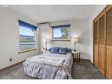 277 Sunny Sands Rd - Photo 34